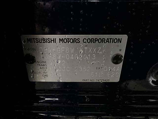 Mitsubishi OUTLANDER 2018-01 3813-11