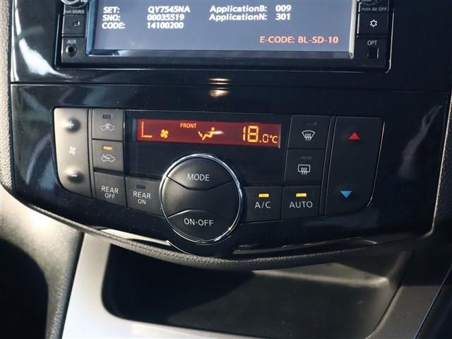 Nissan SERENA 2014-11 28164-13