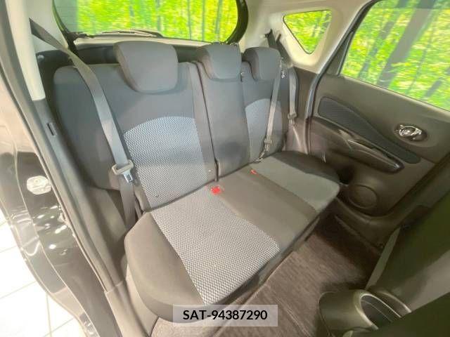 Nissan NOTE 2014-02 302338-9
