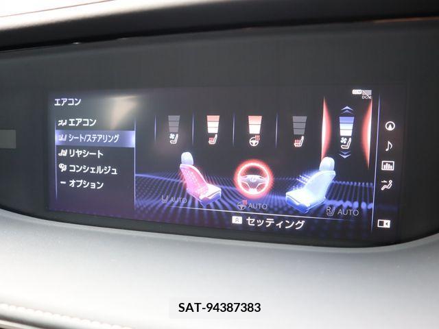 Lexus LS 2018-05 202529-15