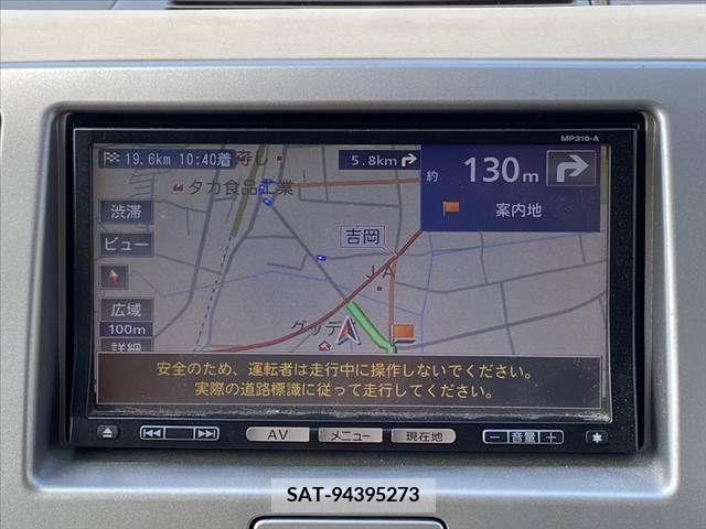 Nissan MOCO 2010-11 364071-2