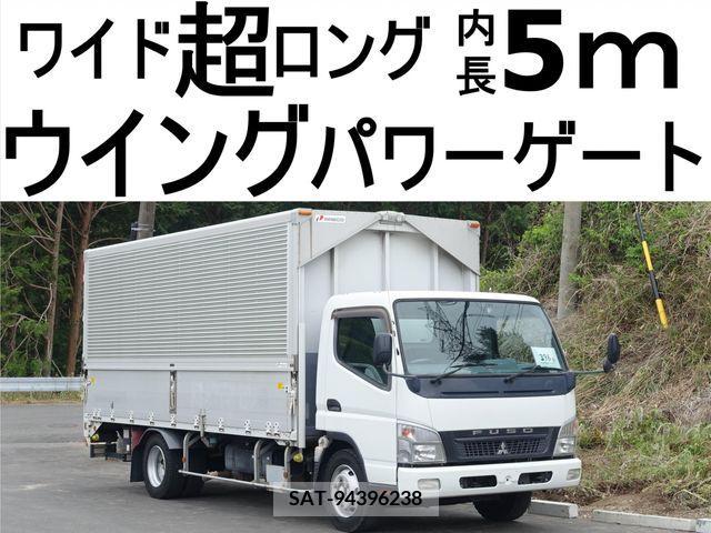 Mitsubishi CANTER 2008-03 263846-0