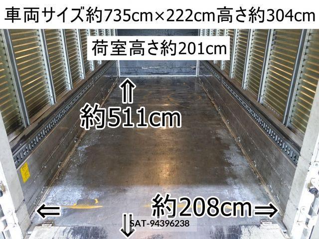 Mitsubishi CANTER 2008-03 263846-1