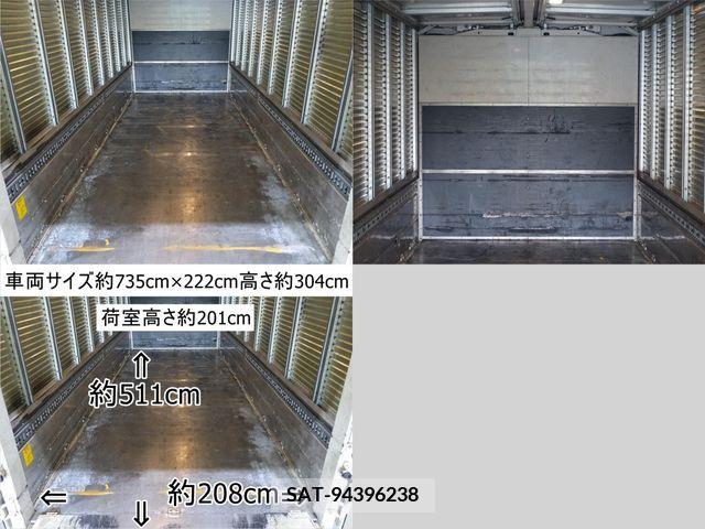 Mitsubishi CANTER 2008-03 263846-11