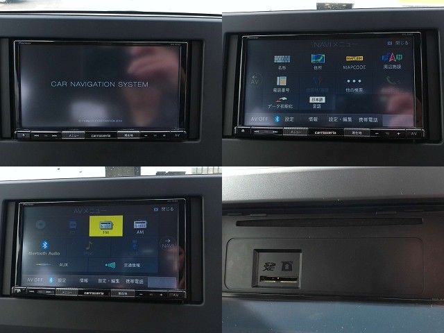 Nissan DAYZ 2019-12 184566-4