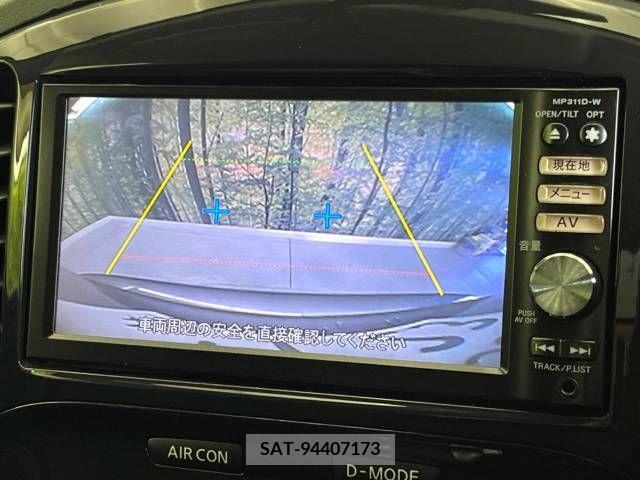 Nissan JUKE 2012-03 251578-3