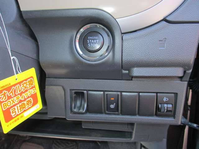 Suzuki LAPIN 2012-08 734-18