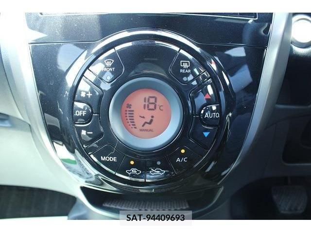 Nissan NOTE 2019-04 329610-5