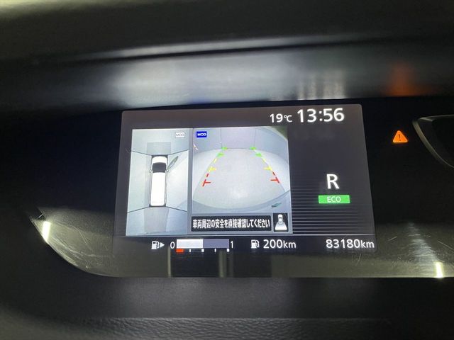 Nissan SERENA 2017-08 9811-11