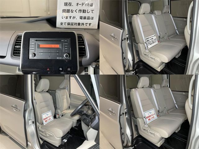 Nissan SERENA 2017-08 9811-27