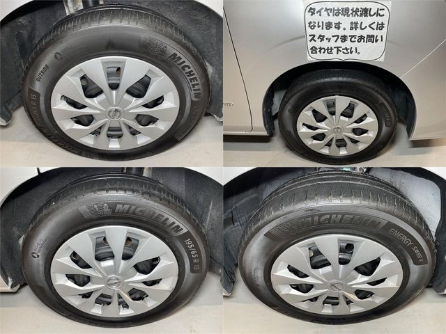Nissan SERENA 2017-08 9811-22