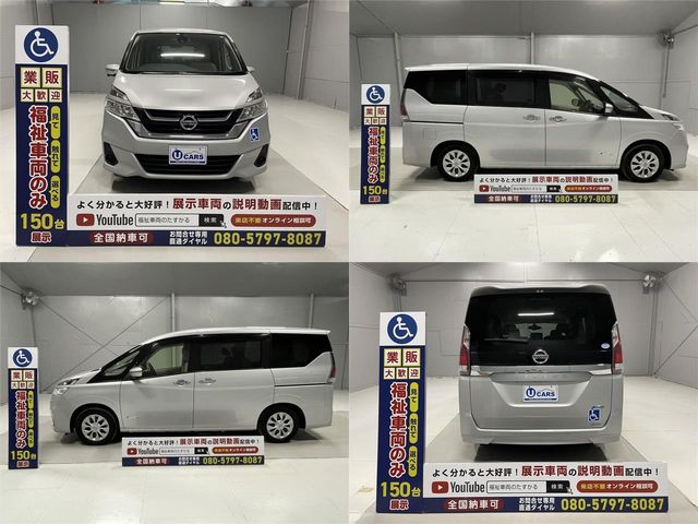 Nissan SERENA 2017-08 9811-9