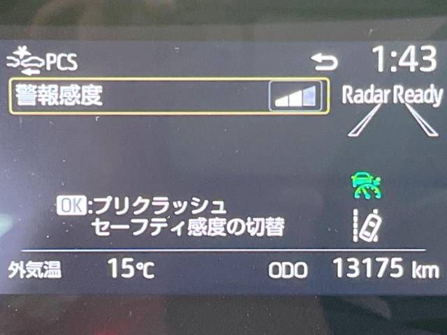 Toyota YARIS CROSS 2023-06 11812-2