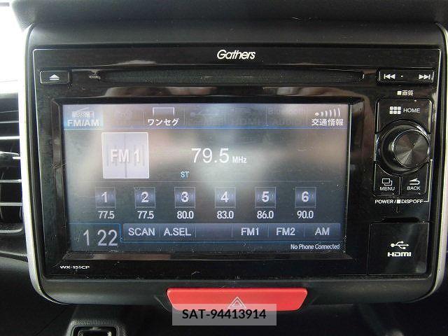 Honda N BOX 2016-03 372213-4