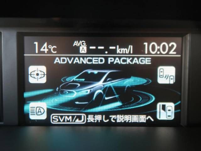 Subaru LEVORG 2016-12 181695-2