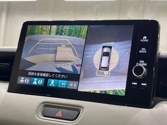 Honda VEZEL 2022-01 185061-5