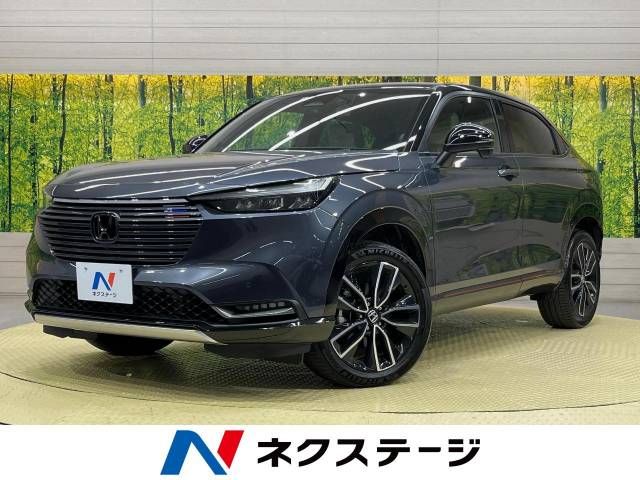Honda VEZEL 2022-01 185061-0