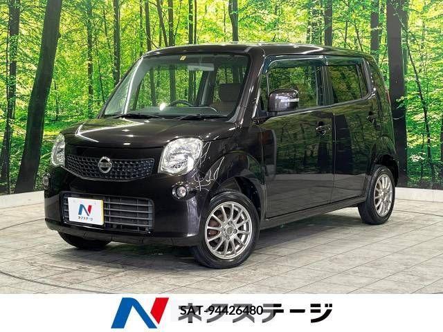 Nissan MOCO 2011-07 277814-0