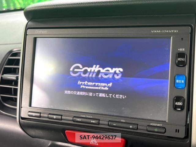 Honda N BOX 2017-06 306710-3