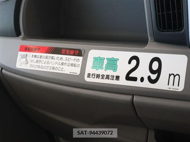 Mitsubishi CANTER 2017-11 357525-16