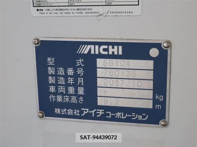 Mitsubishi CANTER 2017-11 357525-15