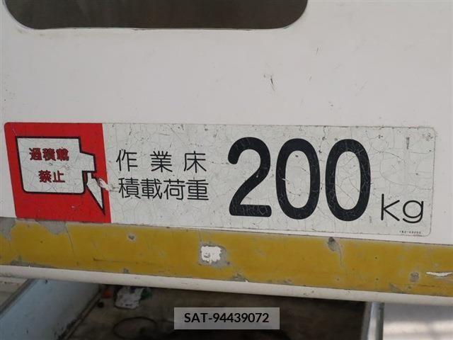 Mitsubishi CANTER 2017-11 357525-17
