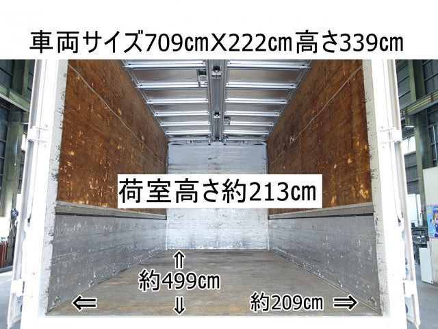 Mitsubishi CANTER 2013-05 2829-1