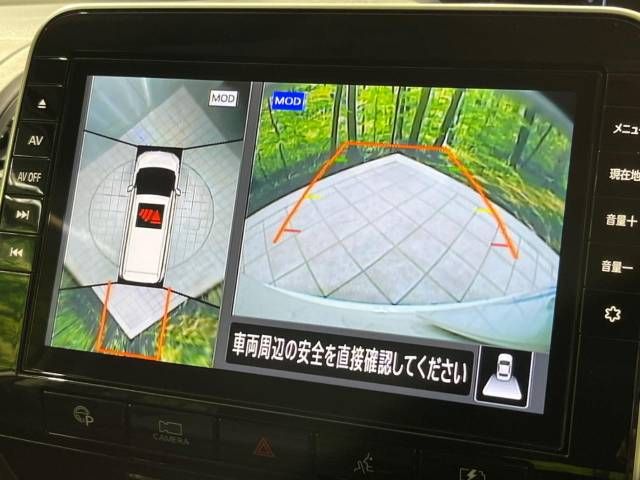 Nissan SERENA 2020-09 8492-4