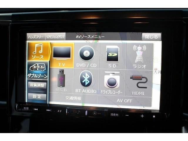Toyota VELLFIRE 2016-10 193676-3