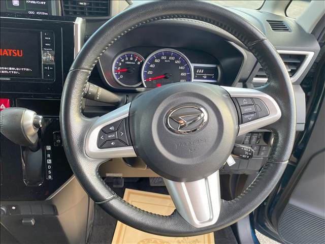 Daihatsu THOR 2017-04 192348-1