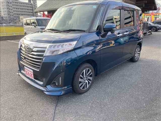 Daihatsu THOR 2017-04 192348-0