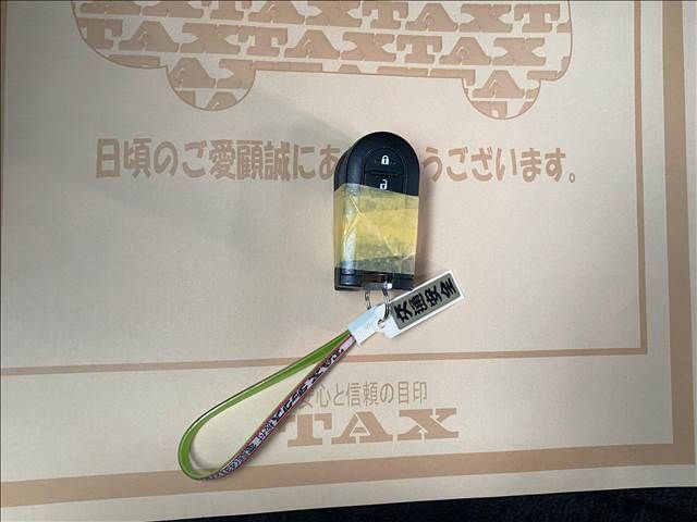 Daihatsu THOR 2017-04 192348-18