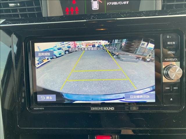 Daihatsu THOR 2017-04 192348-7