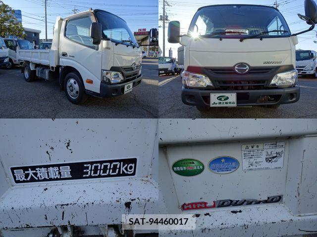 Hino DUTRO 2019-03 214231-5