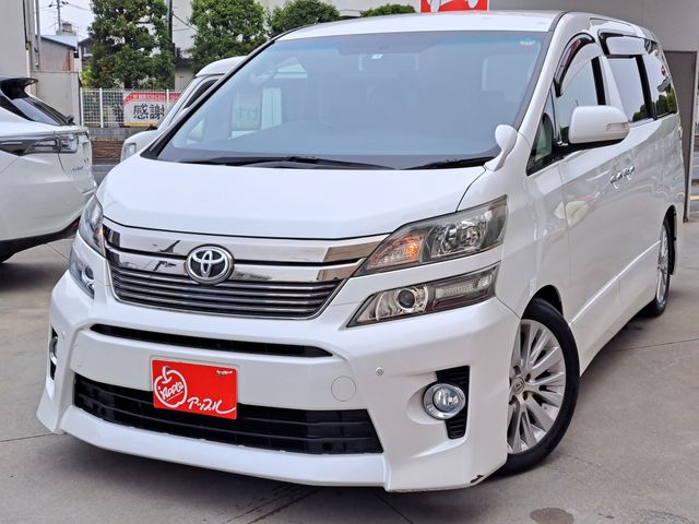 Toyota VELLFIRE 2013-01 182425-0
