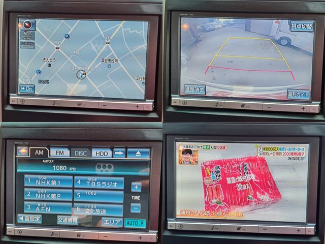 Toyota VELLFIRE 2013-01 182425-9