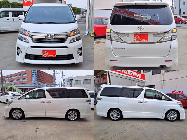 Toyota VELLFIRE 2013-01 182425-20