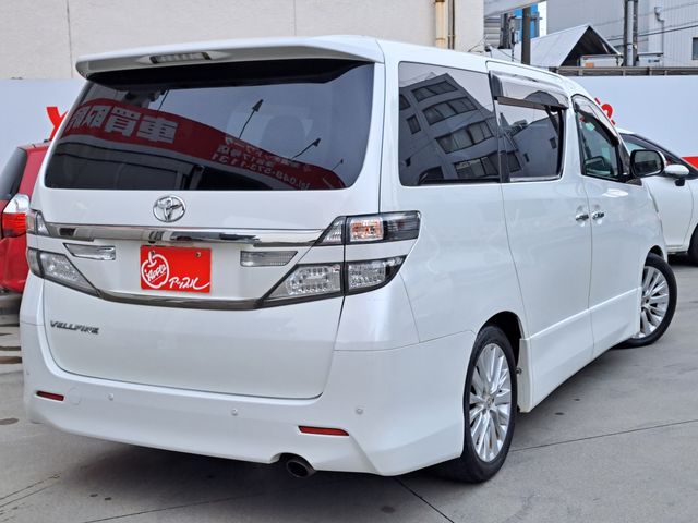 Toyota VELLFIRE 2013-01 182425-1