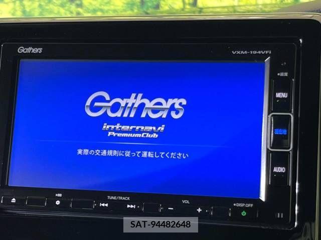 Honda N BOX CUSTOM 2019-04 241768-2