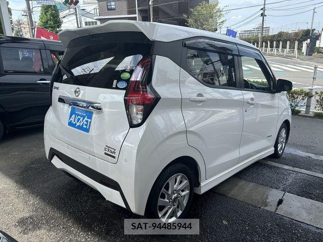 Nissan DAYZ 2019-04 353661-1