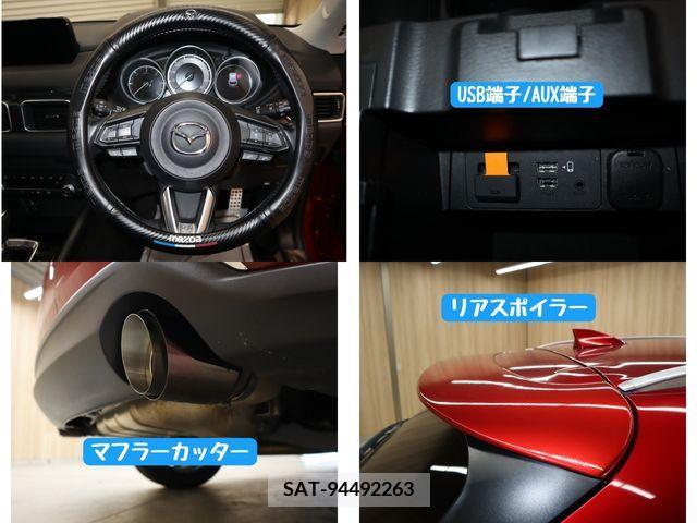 Mazda CX-5 2018-11 379147-23