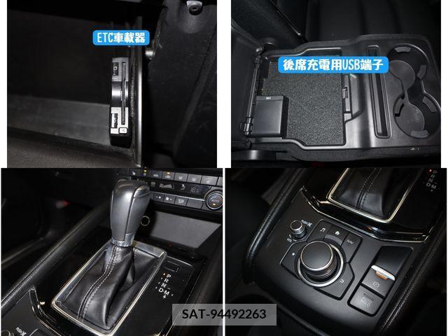 Mazda CX-5 2018-11 379147-22