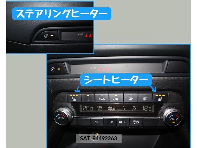 Mazda CX-5 2018-11 379147-20