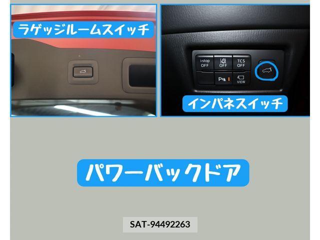 Mazda CX-5 2018-11 379147-19