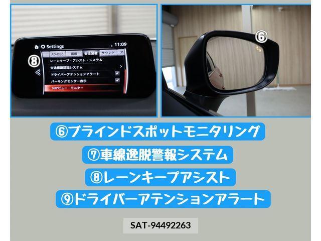 Mazda CX-5 2018-11 379147-16