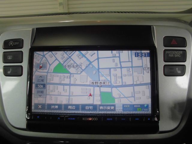 VolksWagen UP! 2015-10 13283-14