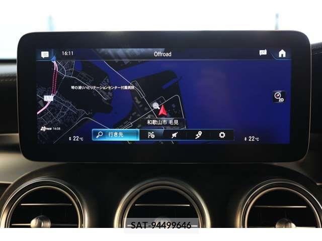 Amg C-CLASS 2021-05 292891-15