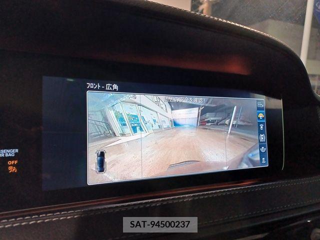 Mercedes Benz S-CLASS 2019-06 207401-17