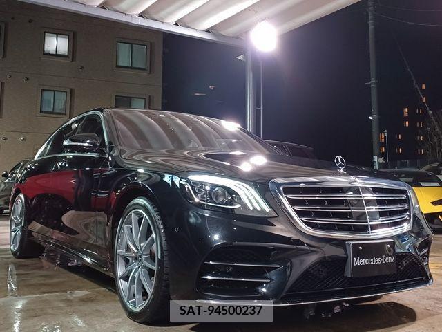 Mercedes Benz S-CLASS 2019-06 207401-1
