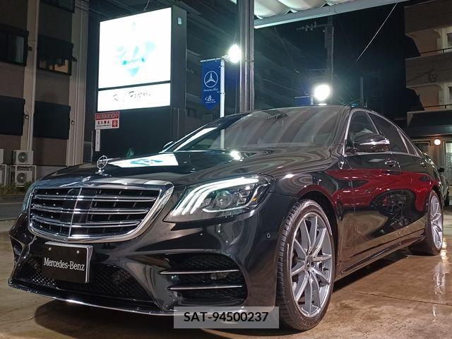 Mercedes Benz S-CLASS 2019-06 207401-3